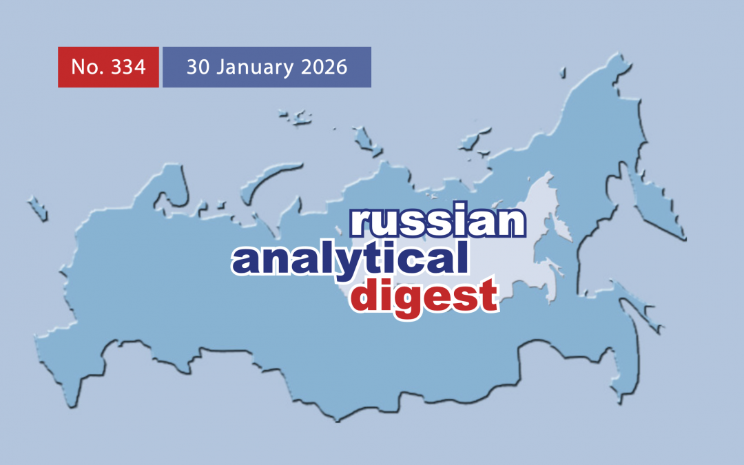 Teachers and the Future of Russian Education